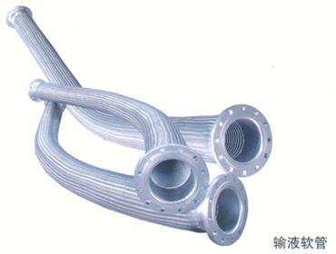 輸液軟管01
